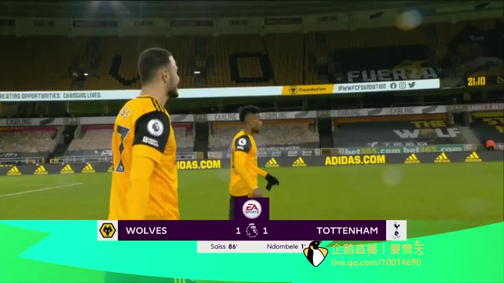 区预选赛上 区预选赛上