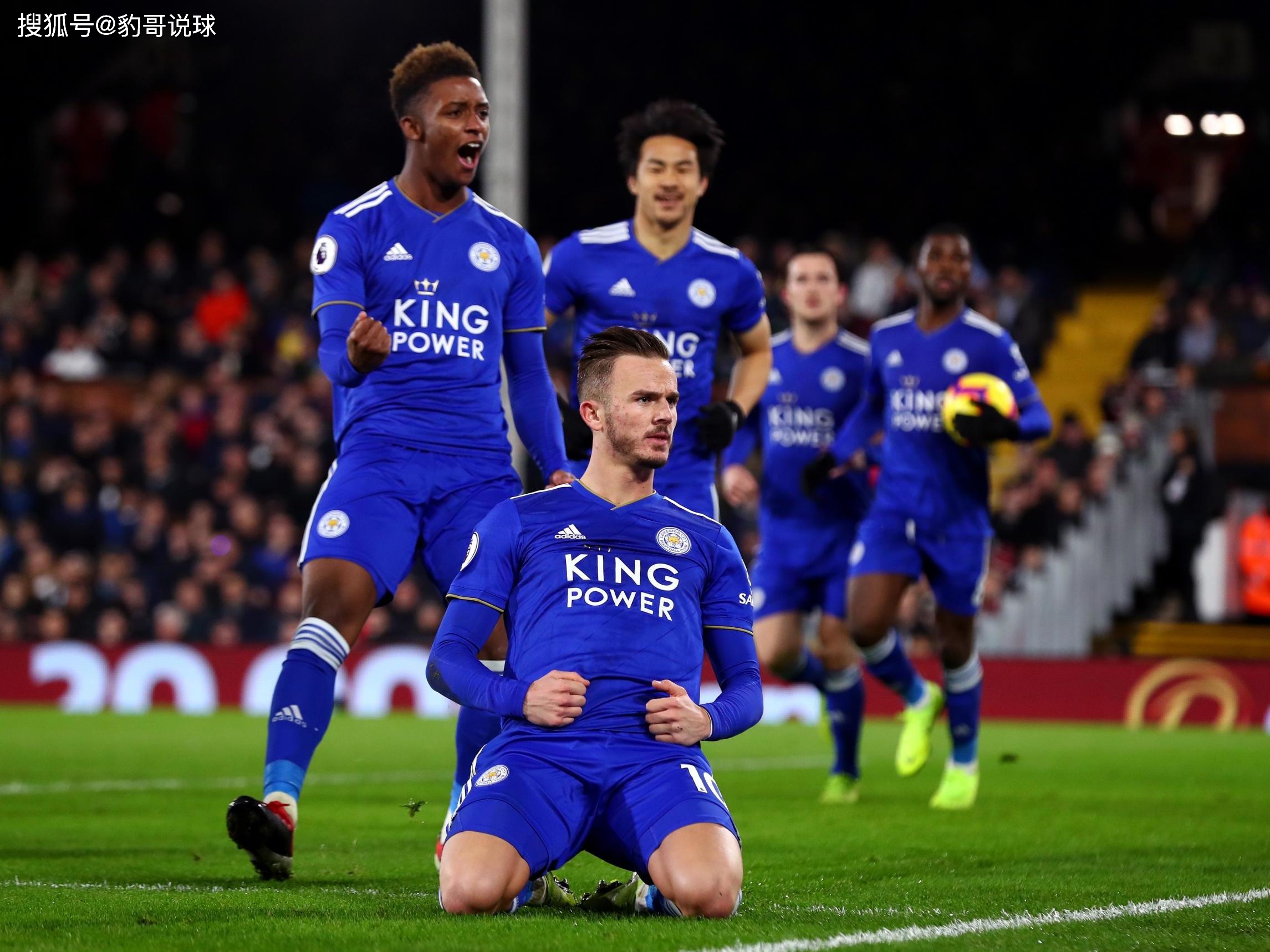 球迷对其寄 球迷对其寄